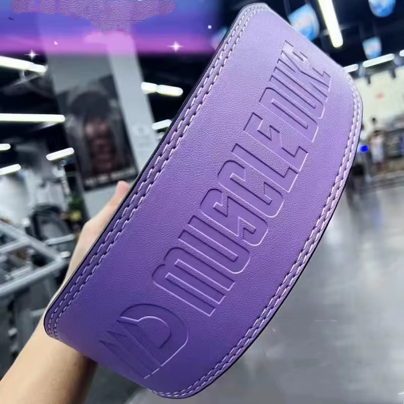 PU Weightlifting Belt – Adjustable Support for Powerlifting, Bodybuilding & Functional Fitness